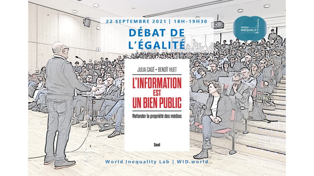 L'information est un bien public